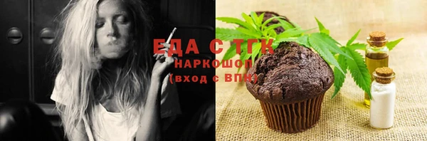 индика Алексеевка