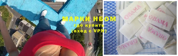 экстази Алексин