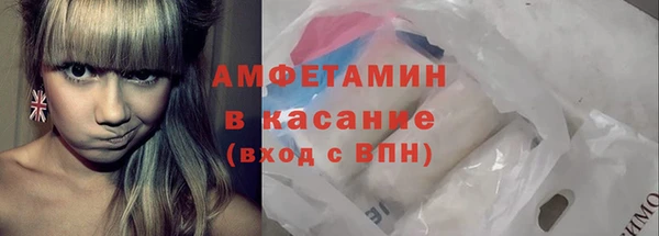 экстази Алексин
