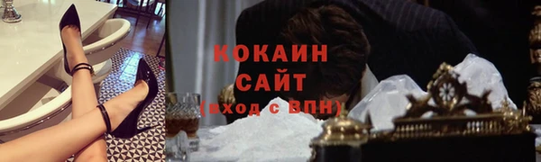 СК Алзамай