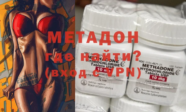 экстази Алексин