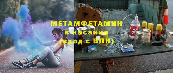 экстази Алексин
