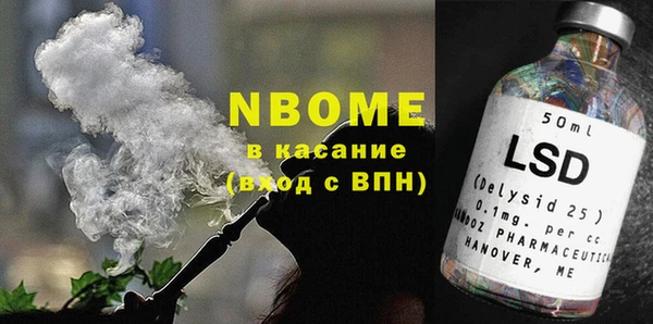 индика Алексеевка