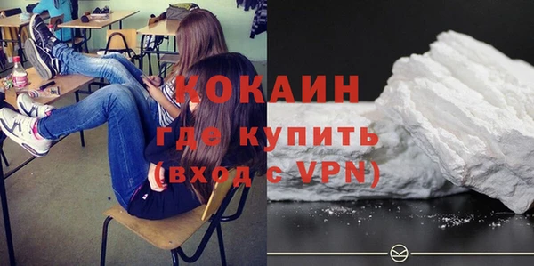 СК Алзамай