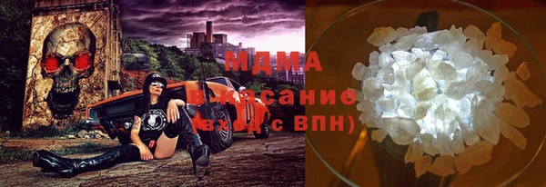 СК Алзамай