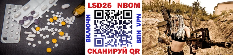 Лсд 25 экстази кислота  гидра ссылка  Малаховка 